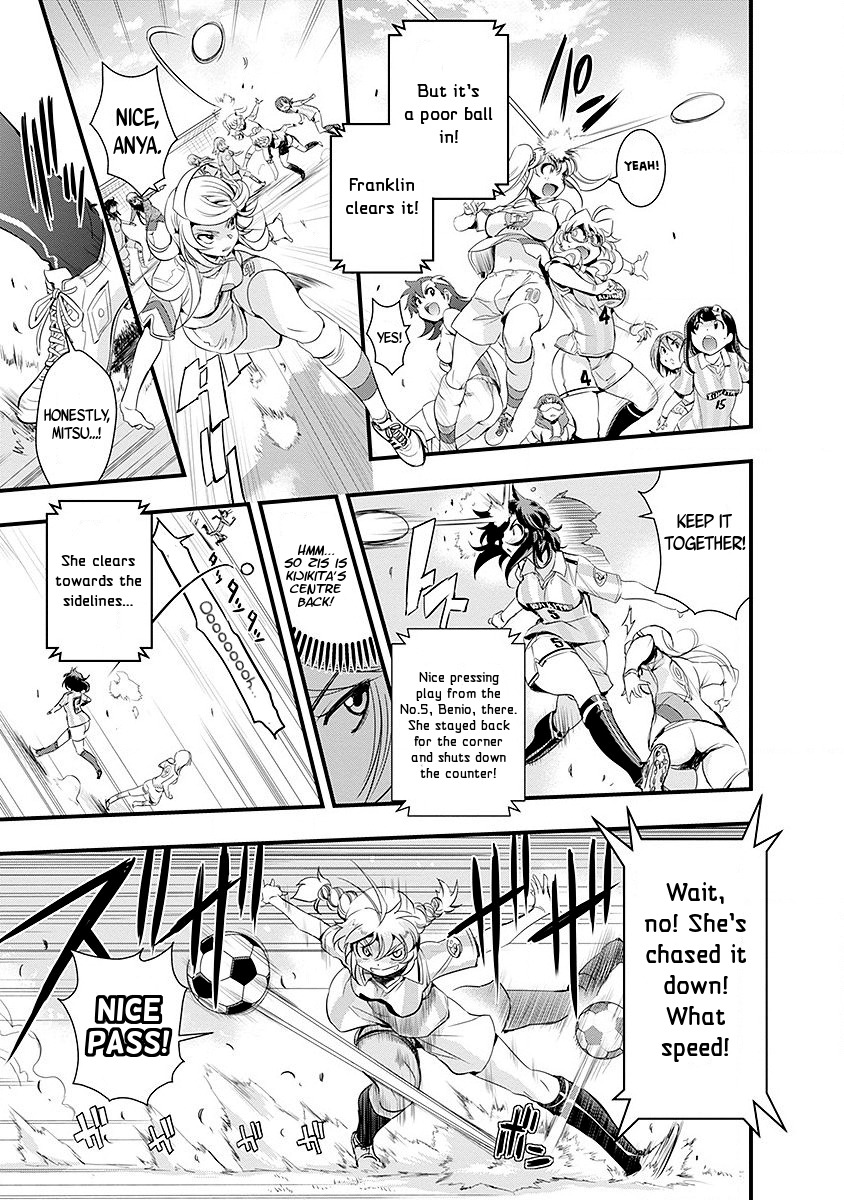Mai Ball! Chapter 40 page 12 - Chapter 40: Kijikita vs. Franklin!