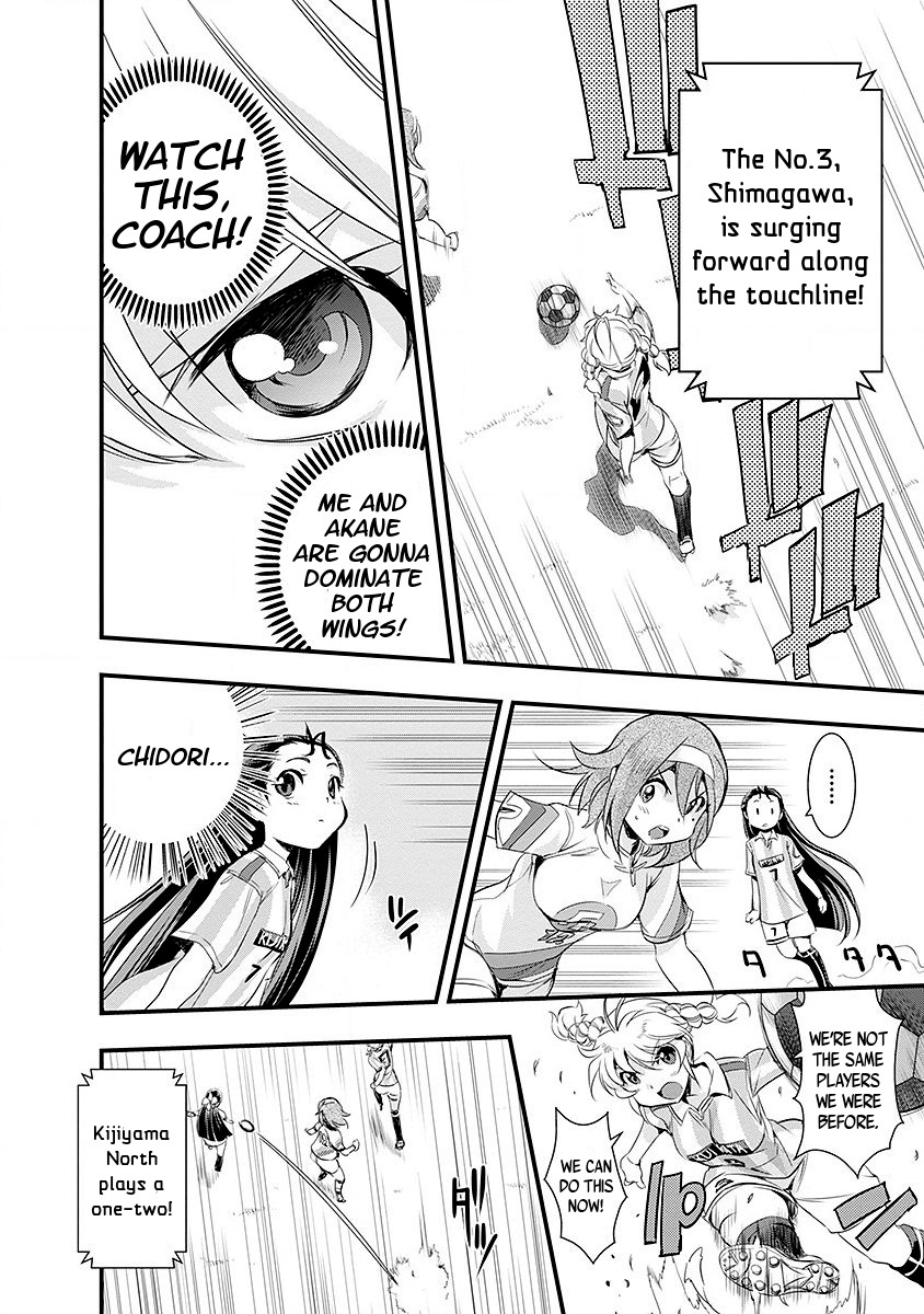 Mai Ball! Chapter 40 page 13 - Chapter 40: Kijikita vs. Franklin!