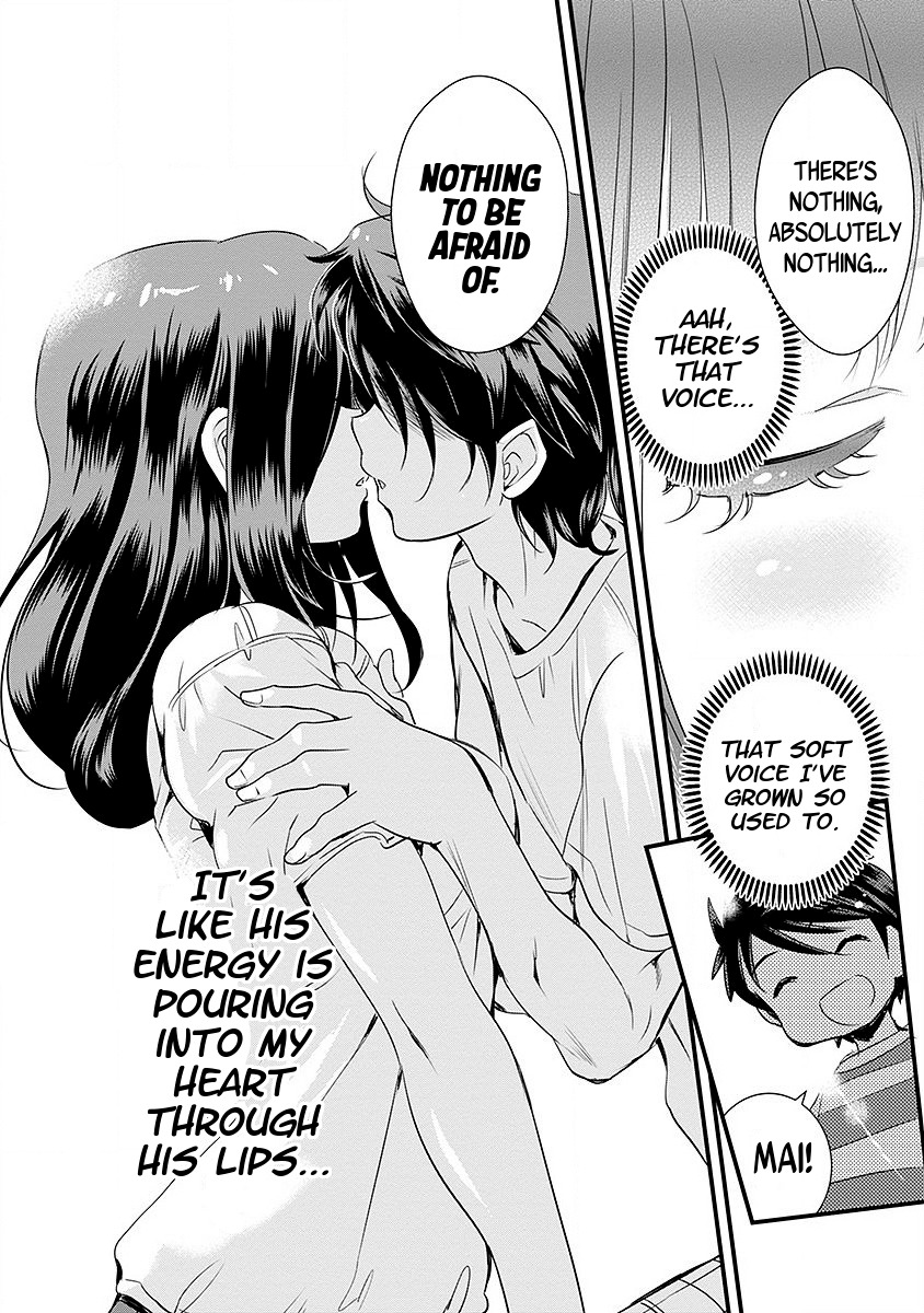 Mai Ball! Chapter 40 page 19 - Chapter 40: Kijikita vs. Franklin!