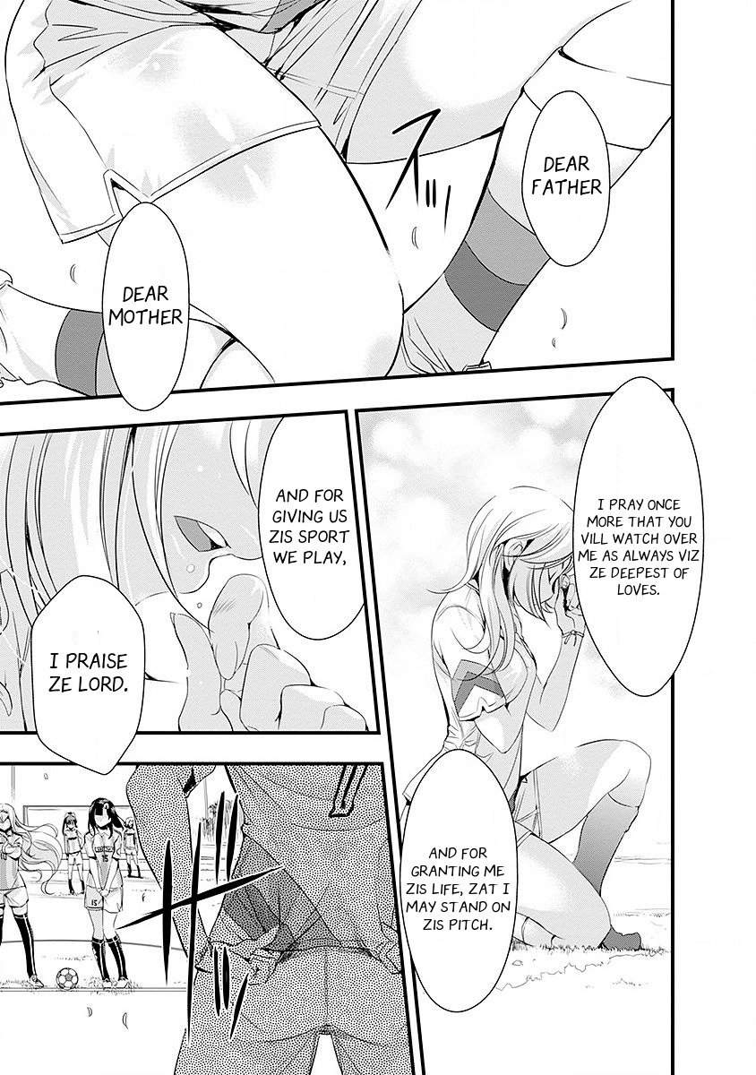 Mai Ball! Chapter 40 page 2 - Chapter 40: Kijikita vs. Franklin!