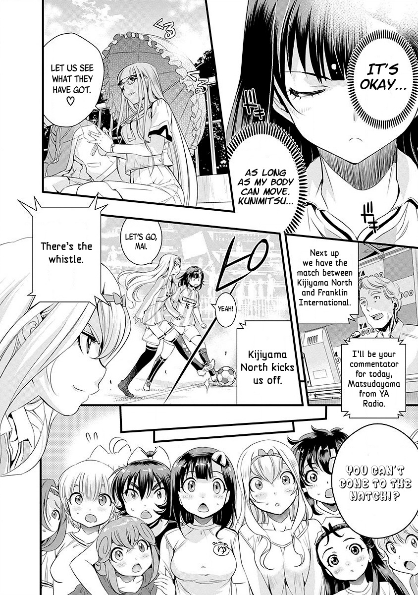 Mai Ball! Chapter 40 page 3 - Chapter 40: Kijikita vs. Franklin!