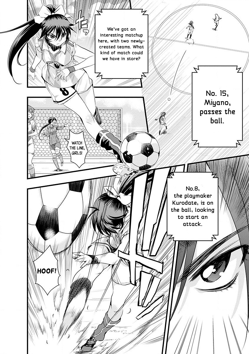 Mai Ball! Chapter 40 page 5 - Chapter 40: Kijikita vs. Franklin!
