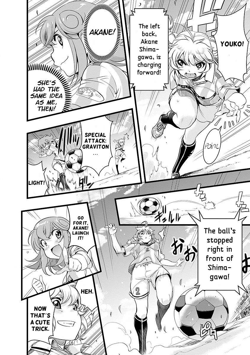 Mai Ball! Chapter 41 page 10 - Chapter 41: Tight Marking!