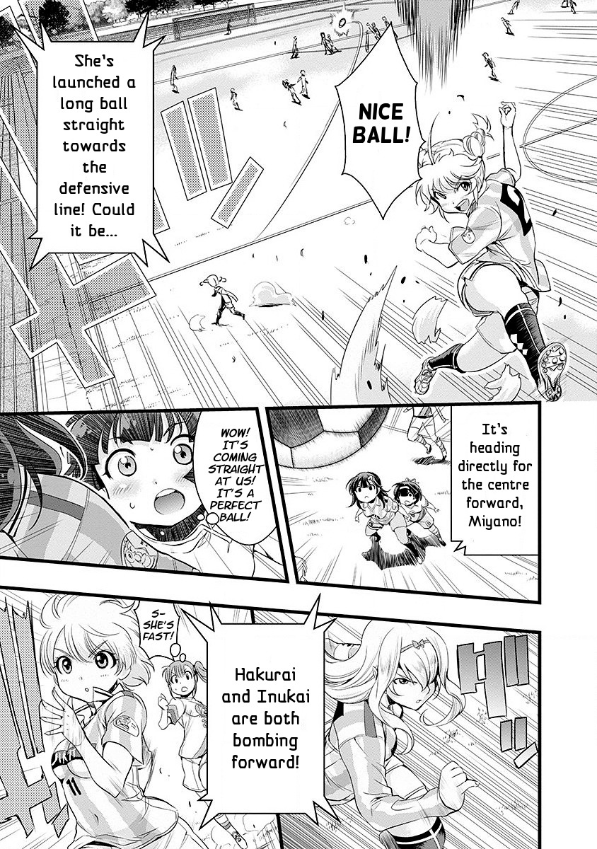 Mai Ball! Chapter 41 page 11 - Chapter 41: Tight Marking!
