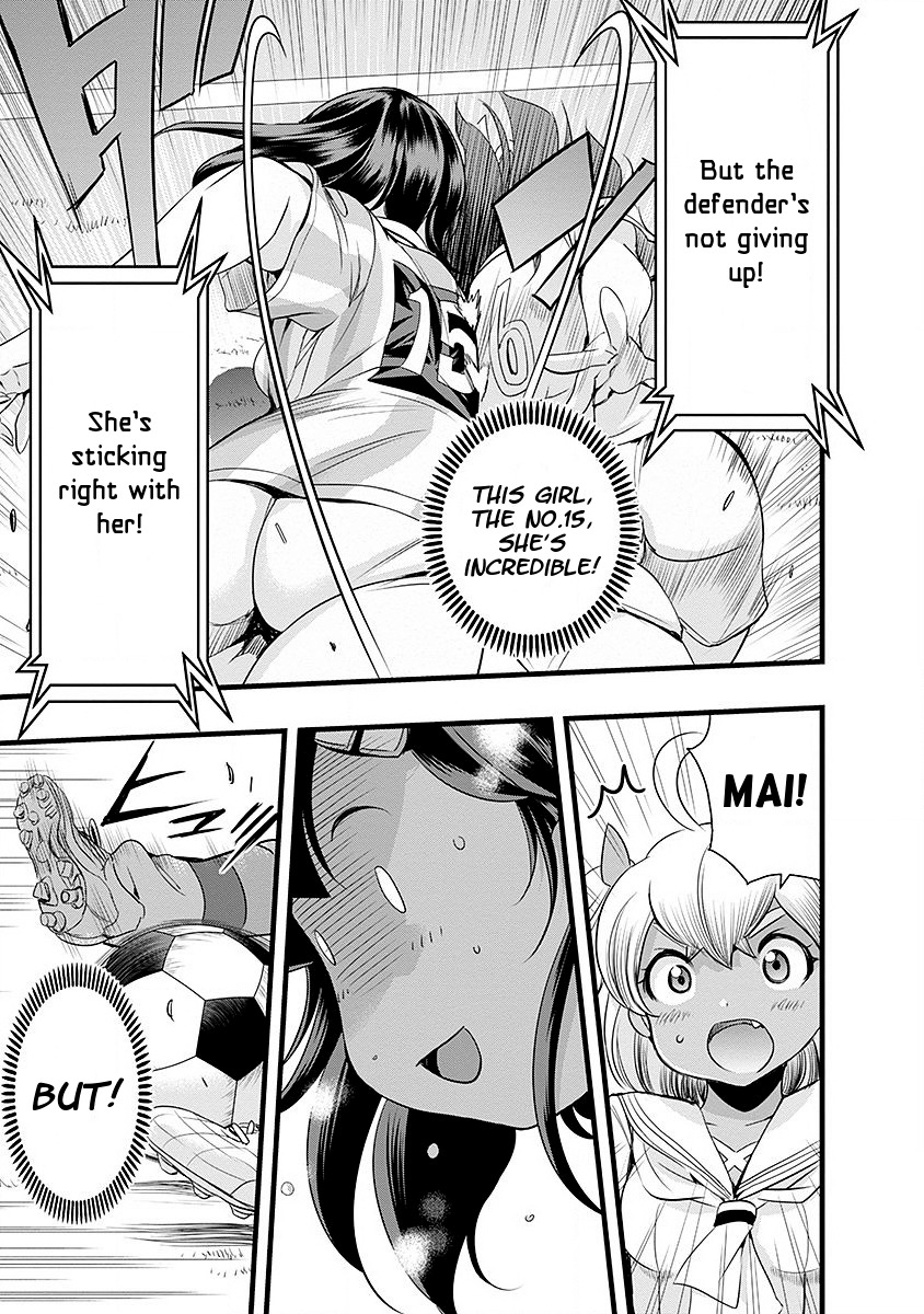 Mai Ball! Chapter 41 page 17 - Chapter 41: Tight Marking!