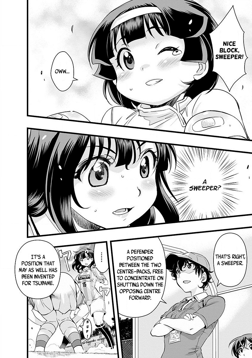 Mai Ball! Chapter 41 page 2 - Chapter 41: Tight Marking!