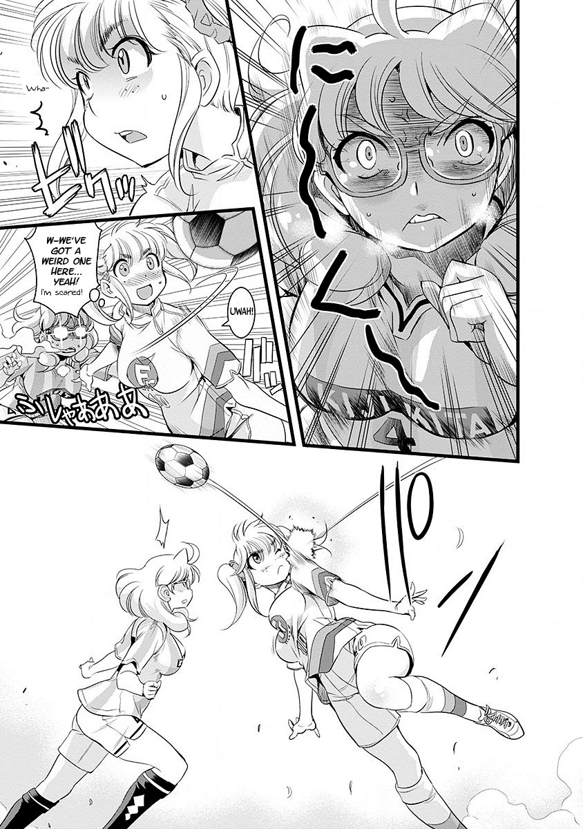 Mai Ball! Chapter 41 page 5 - Chapter 41: Tight Marking!