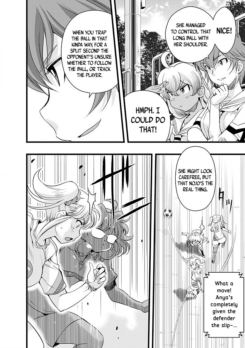 Mai Ball! Chapter 41 page 6 - Chapter 41: Tight Marking!