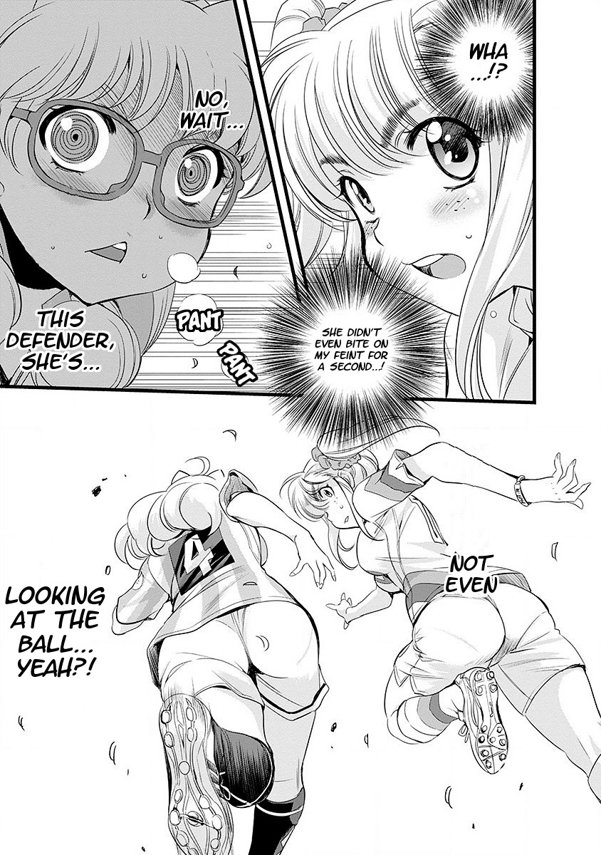 Mai Ball! Chapter 41 page 7 - Chapter 41: Tight Marking!