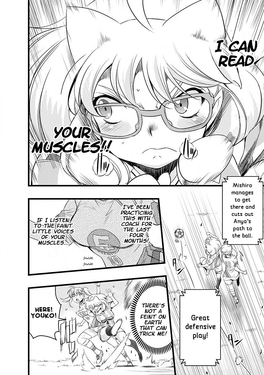 Mai Ball! Chapter 41 page 8 - Chapter 41: Tight Marking!