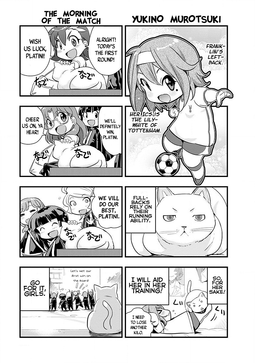 Mai Ball! Chapter 42.5 page 6 - Chapter 42.5: Omake
