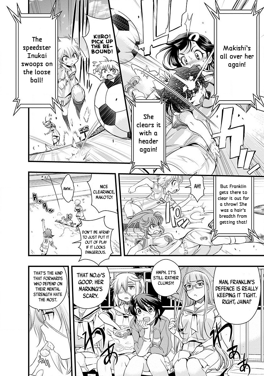 Mai Ball! Chapter 42 page 10 - Chapter 42: Head-to-Head!