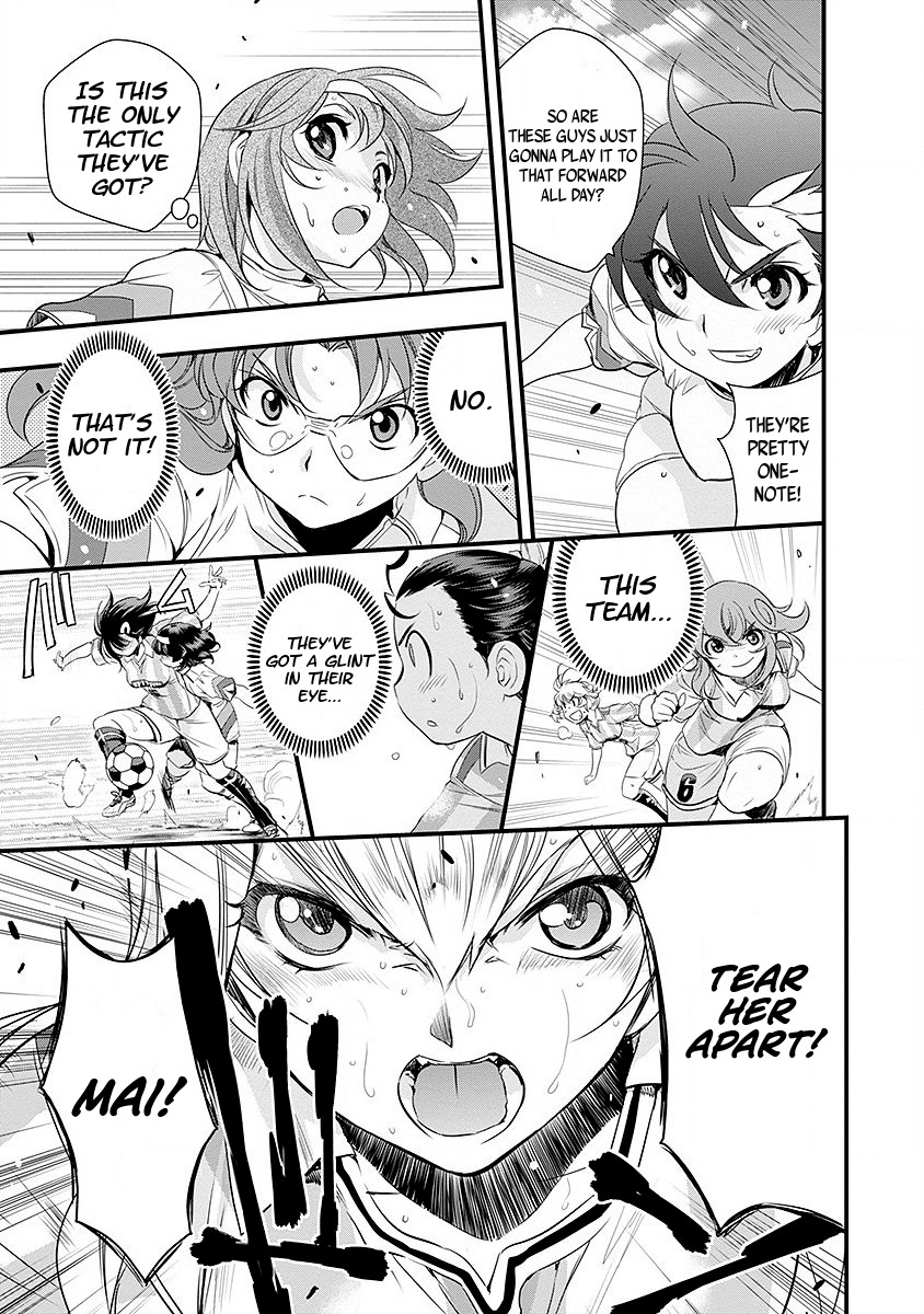 Mai Ball! Chapter 42 page 13 - Chapter 42: Head-to-Head!
