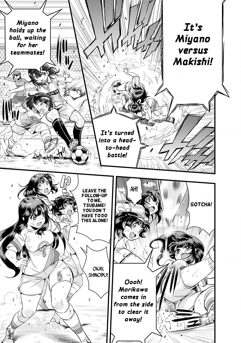 Mai Ball! Chapter 42 page 15 - Chapter 42: Head-to-Head!