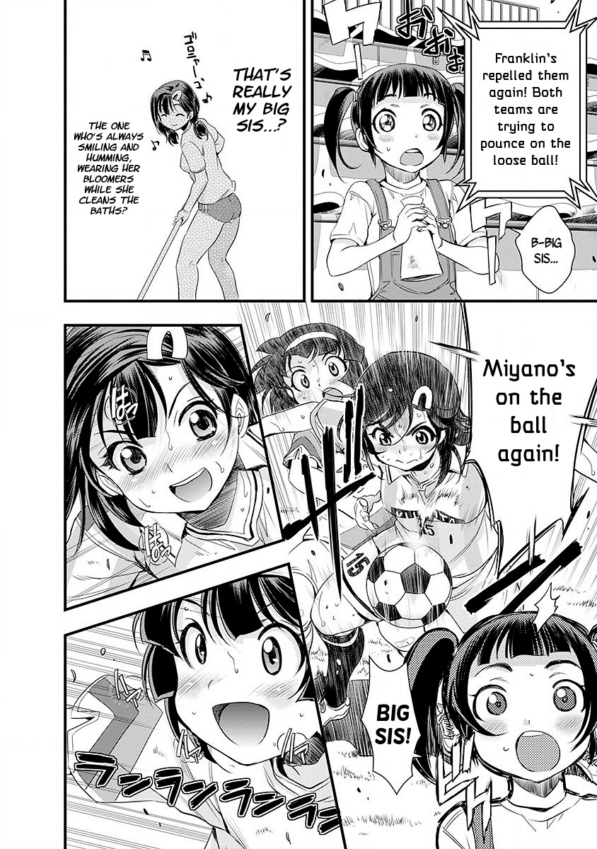 Mai Ball! Chapter 42 page 18 - Chapter 42: Head-to-Head!