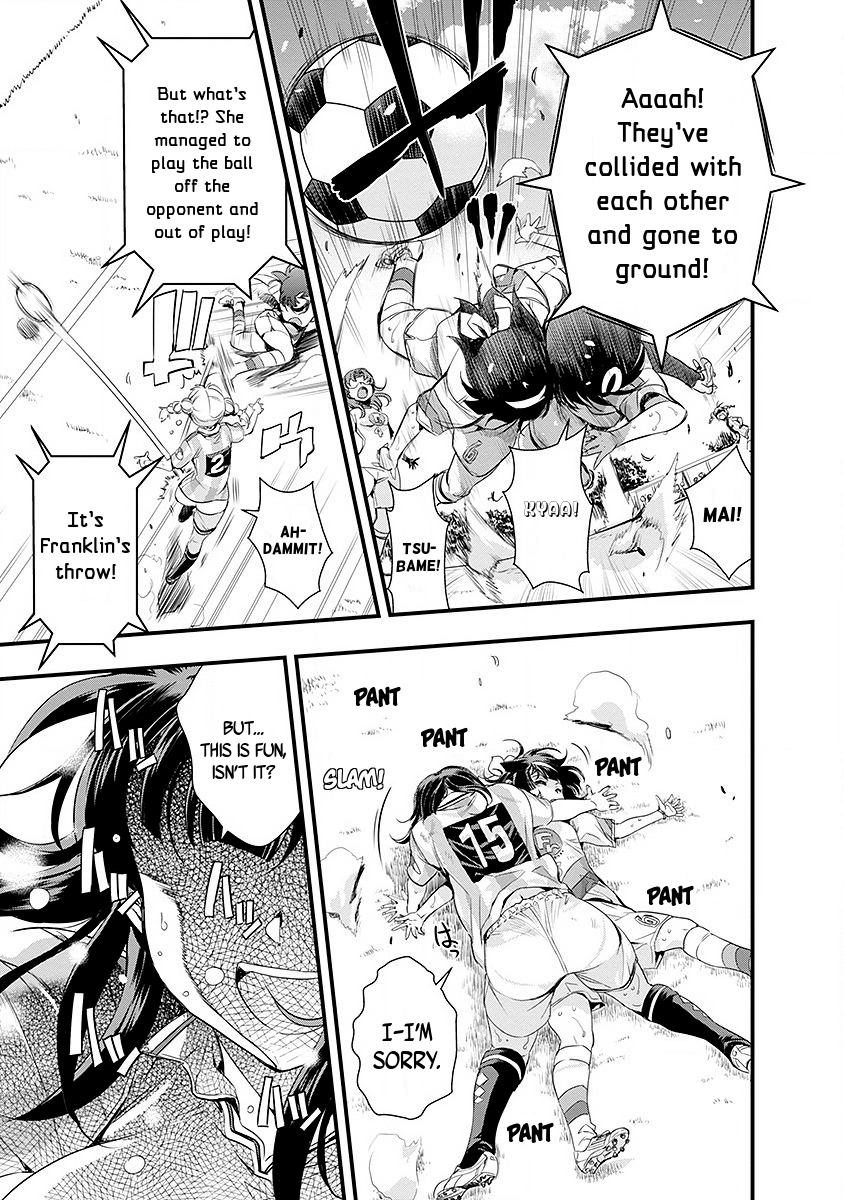 Mai Ball! Chapter 42 page 19 - Chapter 42: Head-to-Head!