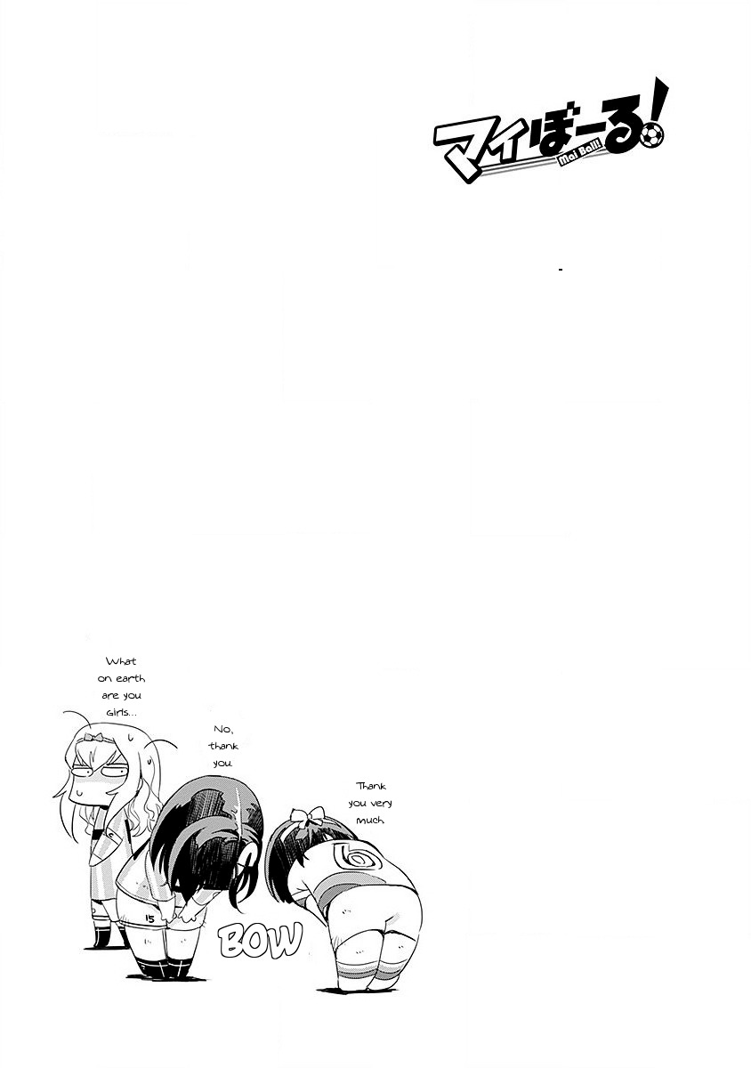 Mai Ball! Chapter 42 page 21 - Chapter 42: Head-to-Head!
