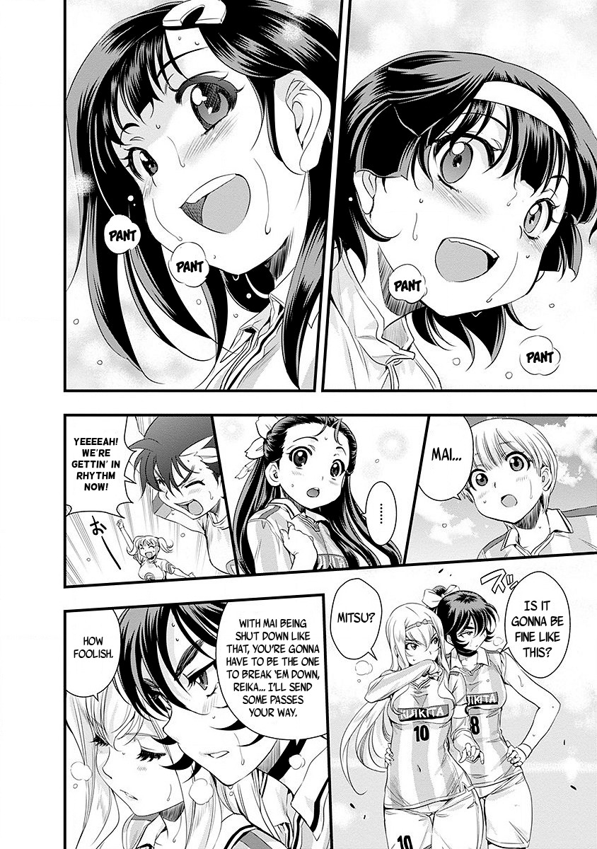 Mai Ball! Chapter 42 page 6 - Chapter 42: Head-to-Head!