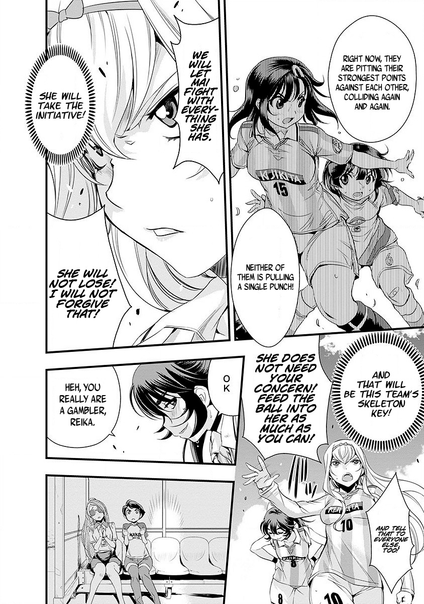 Mai Ball! Chapter 42 page 8 - Chapter 42: Head-to-Head!