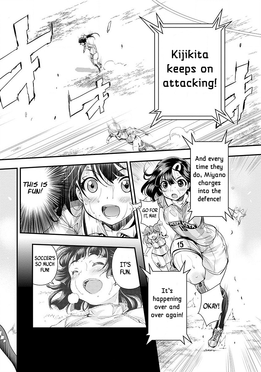 Mai Ball! Chapter 43 page 10 - Chapter 43: The Proof of our Efforts!