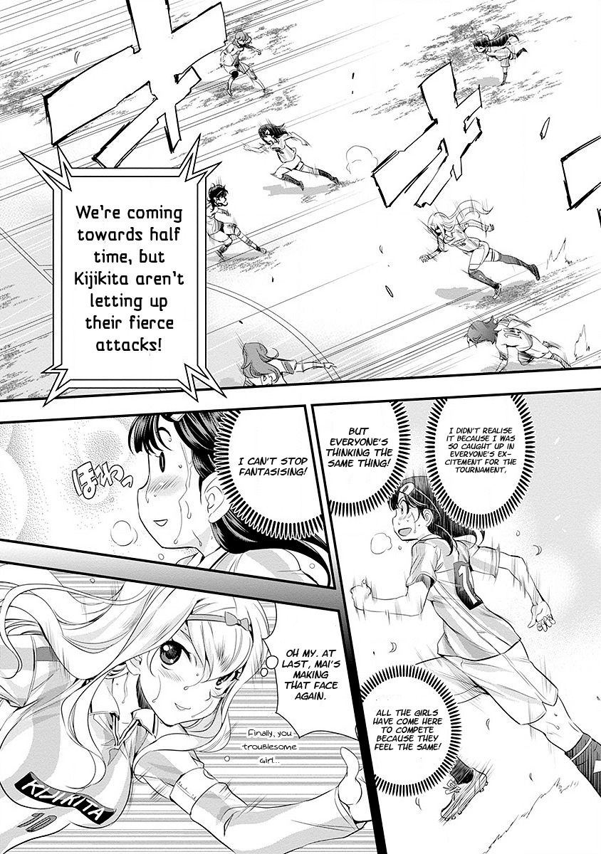Mai Ball! Chapter 43 page 11 - Chapter 43: The Proof of our Efforts!