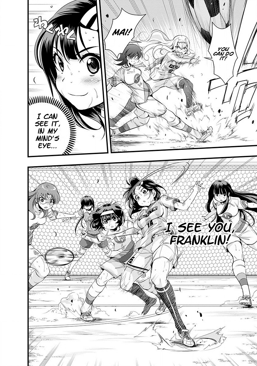 Mai Ball! Chapter 43 page 12 - Chapter 43: The Proof of our Efforts!