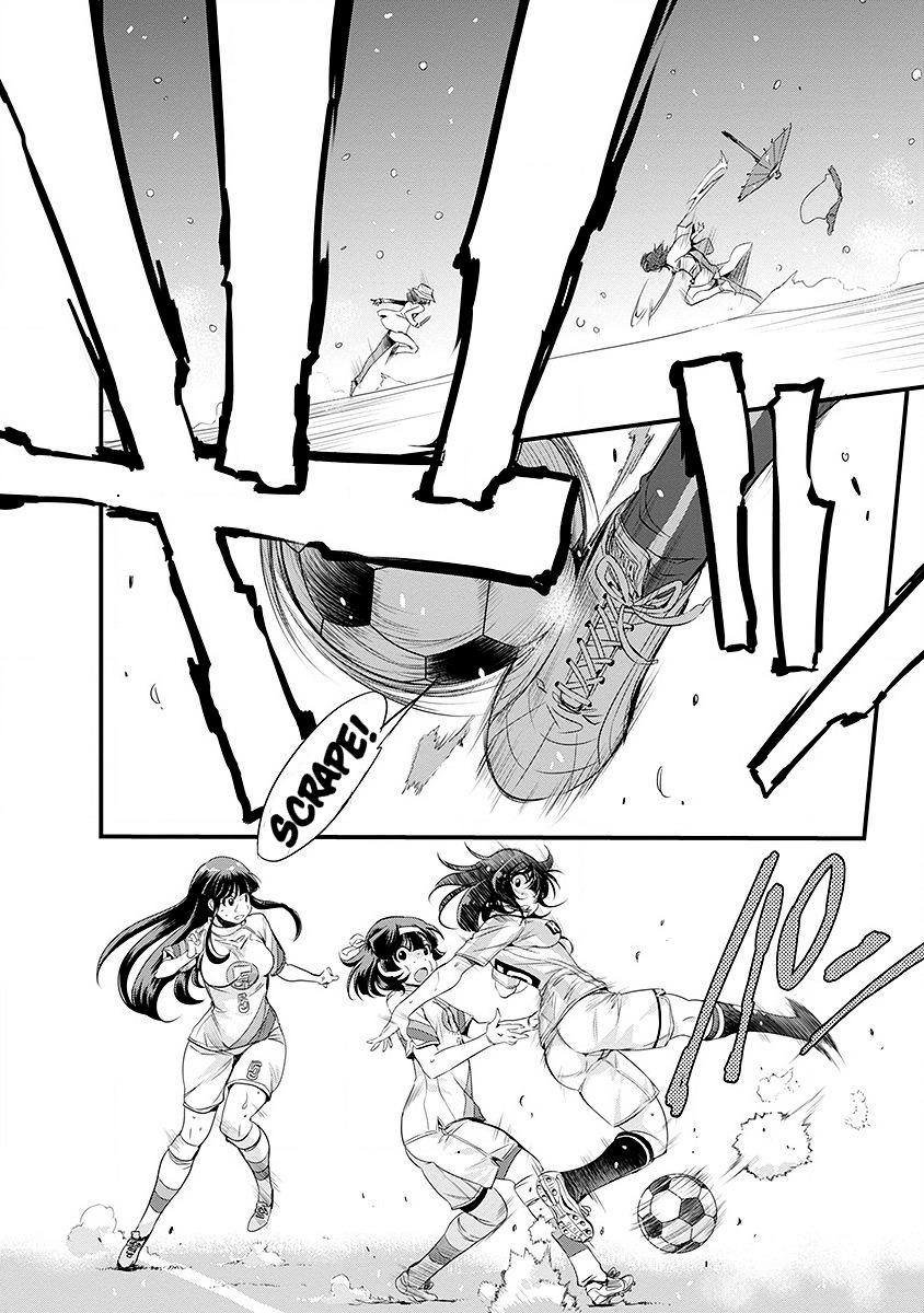 Mai Ball! Chapter 43 page 14 - Chapter 43: The Proof of our Efforts!