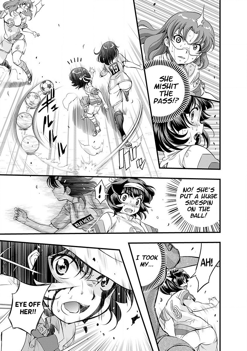 Mai Ball! Chapter 43 page 15 - Chapter 43: The Proof of our Efforts!