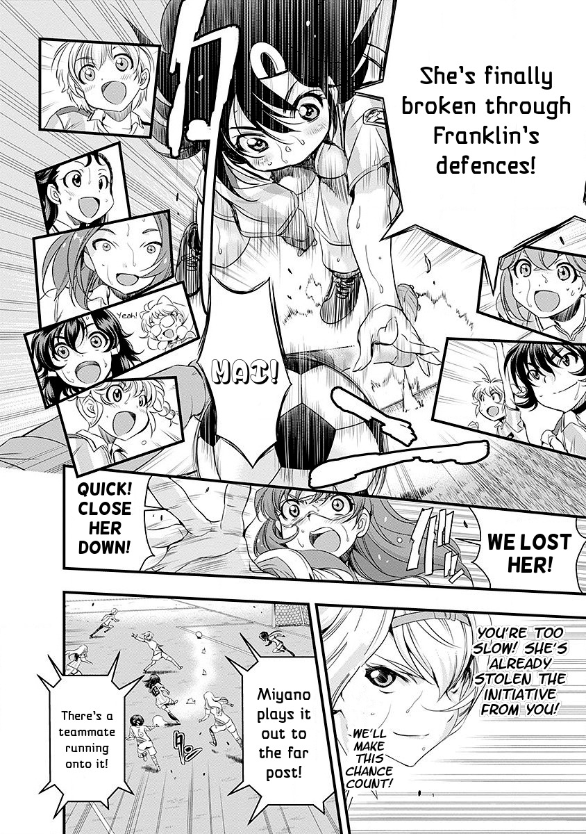 Mai Ball! Chapter 43 page 18 - Chapter 43: The Proof of our Efforts!