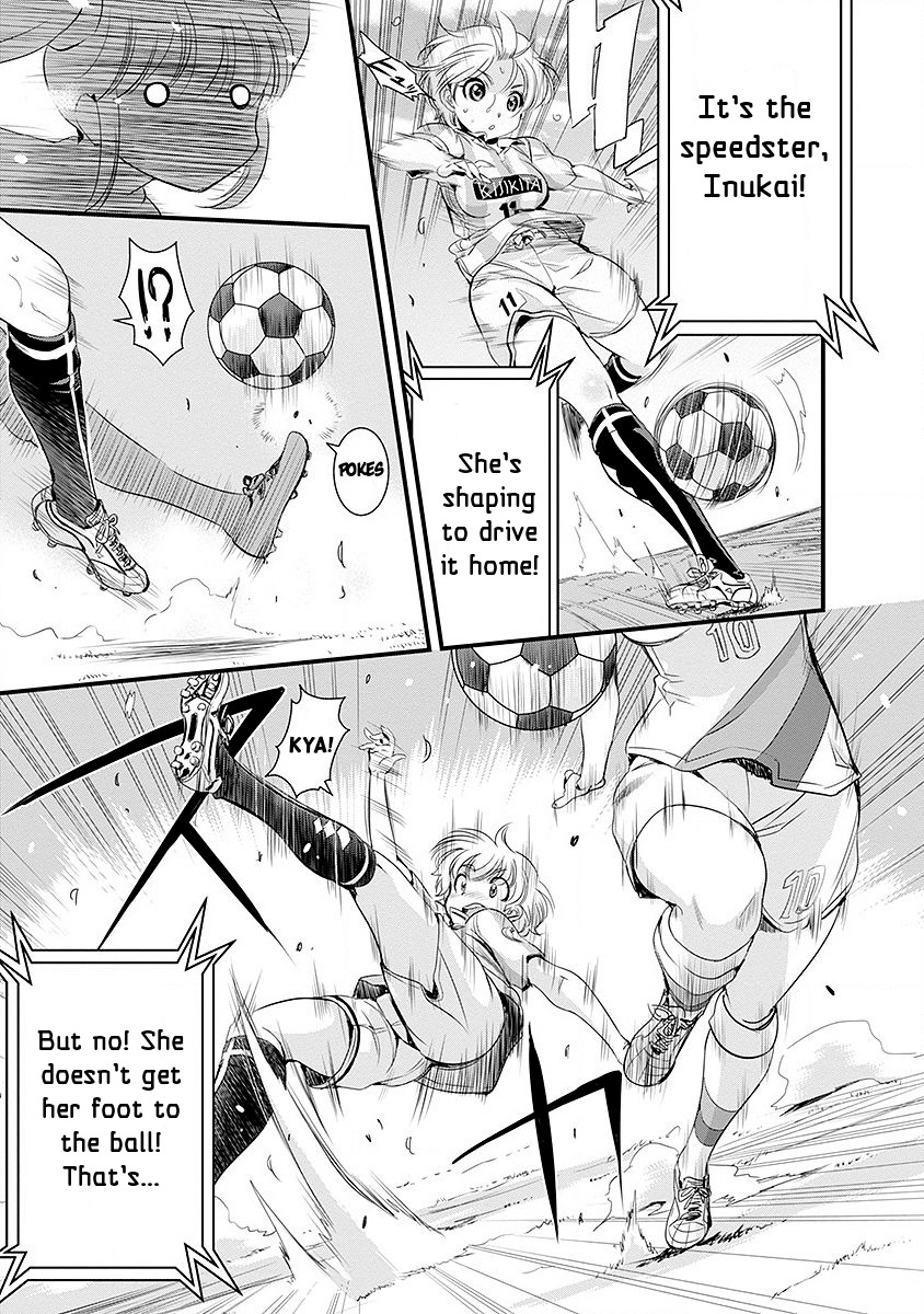 Mai Ball! Chapter 43 page 19 - Chapter 43: The Proof of our Efforts!