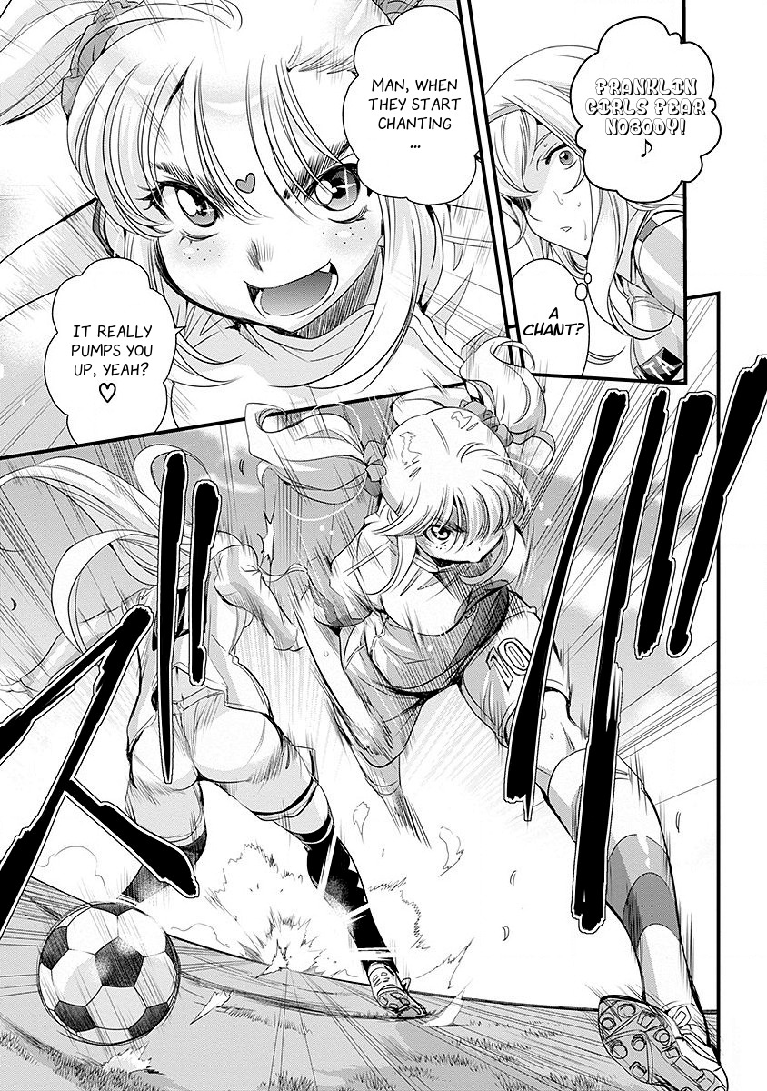 Mai Ball! Chapter 43 page 21 - Chapter 43: The Proof of our Efforts!