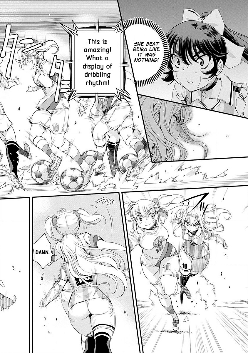 Mai Ball! Chapter 43 page 22 - Chapter 43: The Proof of our Efforts!