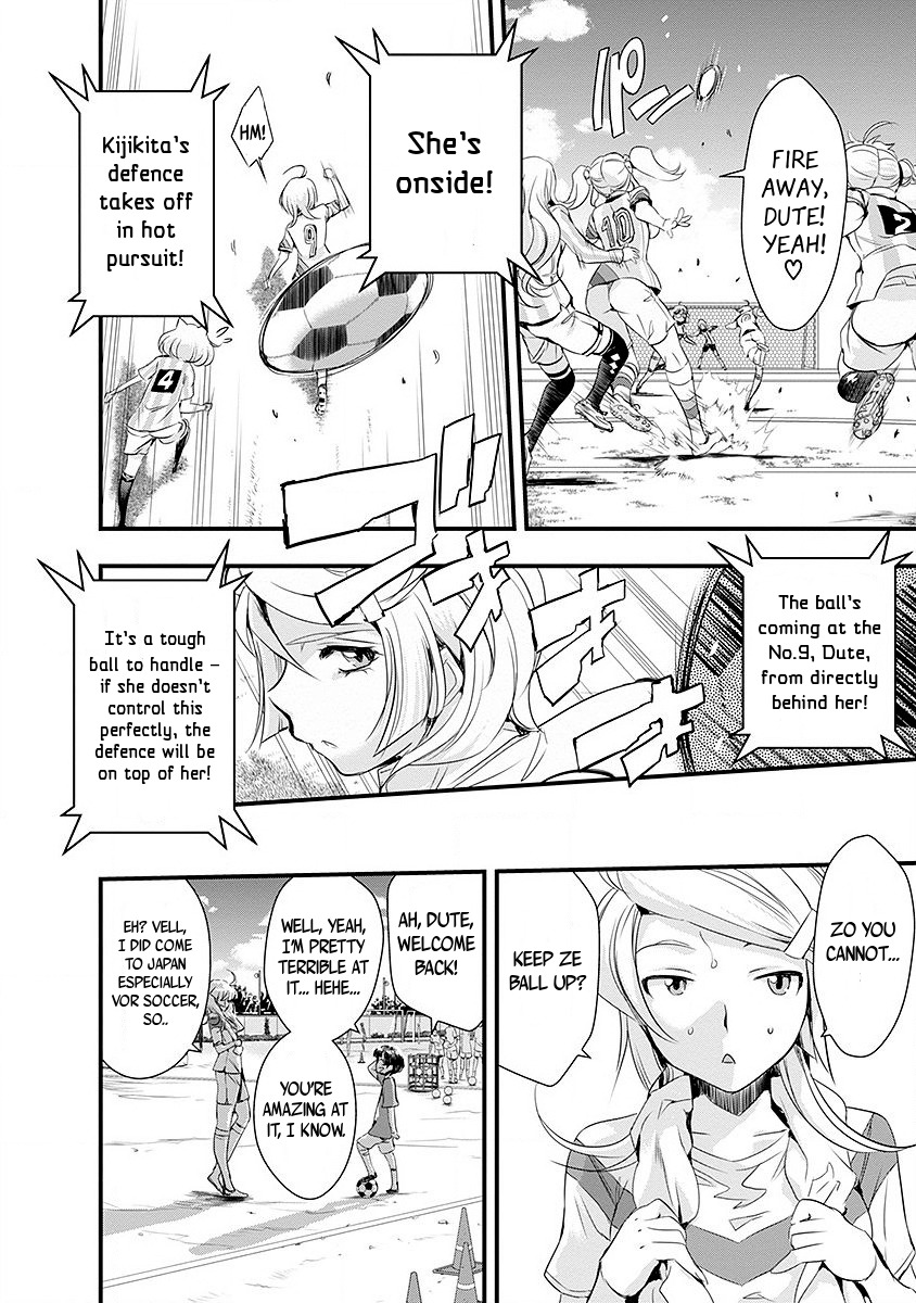 Mai Ball! Chapter 43 page 24 - Chapter 43: The Proof of our Efforts!