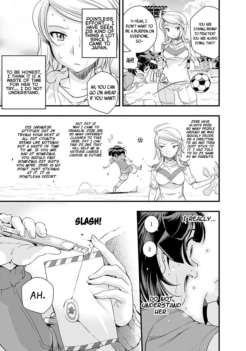 Mai Ball! Chapter 43 page 25 - Chapter 43: The Proof of our Efforts!