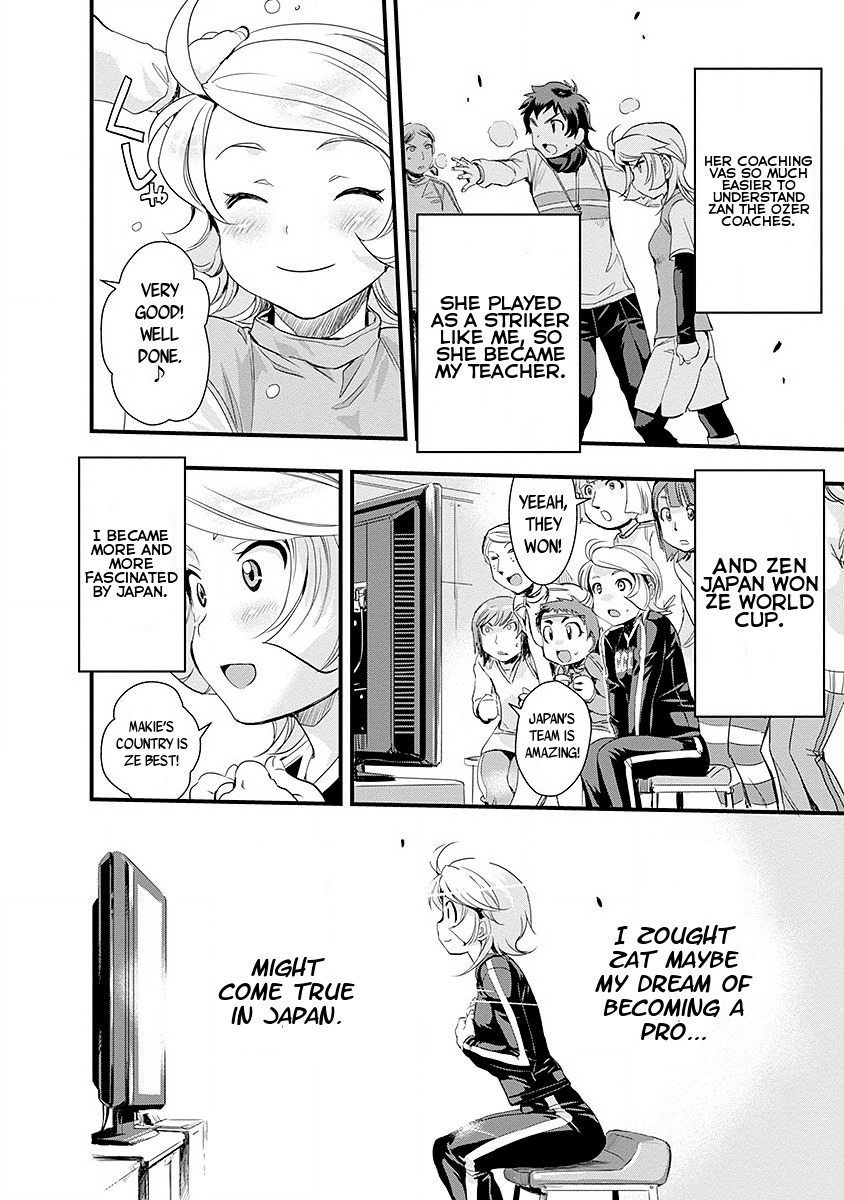 Mai Ball! Chapter 44 page 10 - Chapter 44: 'Kijikita-ness'!