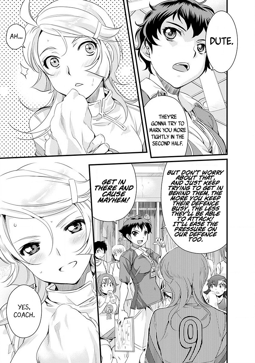Mai Ball! Chapter 44 page 11 - Chapter 44: 'Kijikita-ness'!