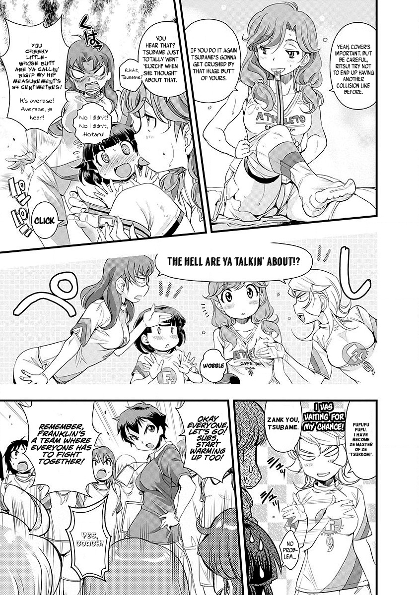 Mai Ball! Chapter 44 page 13 - Chapter 44: 'Kijikita-ness'!