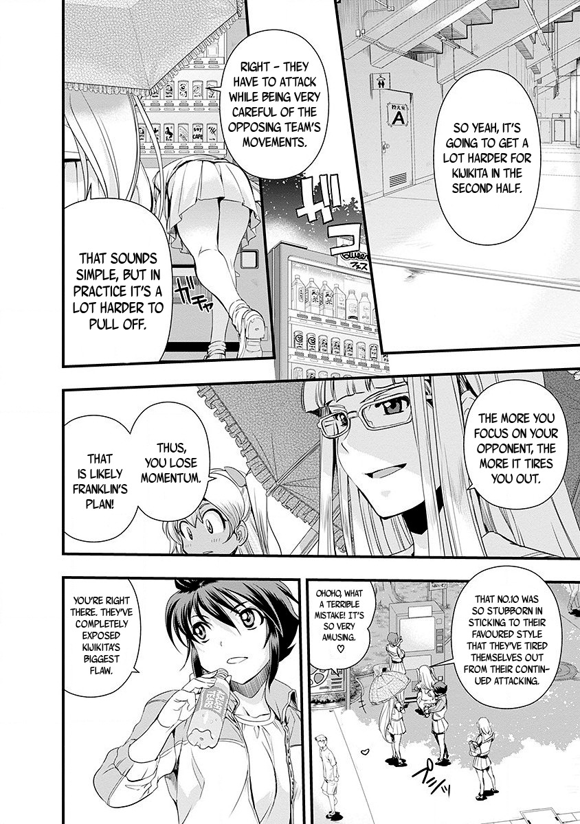 Mai Ball! Chapter 44 page 14 - Chapter 44: 'Kijikita-ness'!