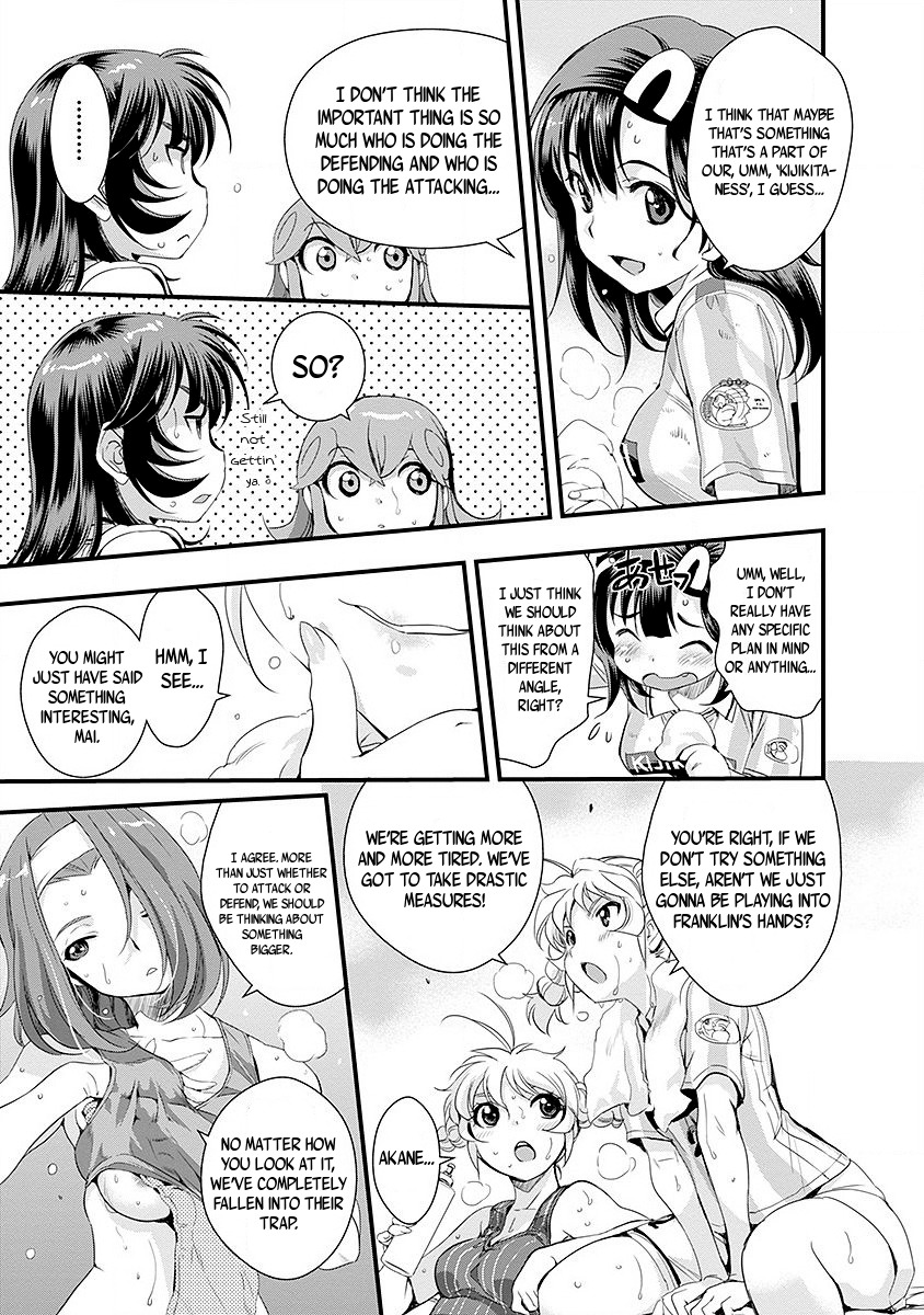 Mai Ball! Chapter 44 page 19 - Chapter 44: 'Kijikita-ness'!