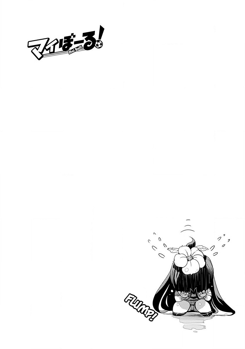 Mai Ball! Chapter 44 page 22 - Chapter 44: 'Kijikita-ness'!