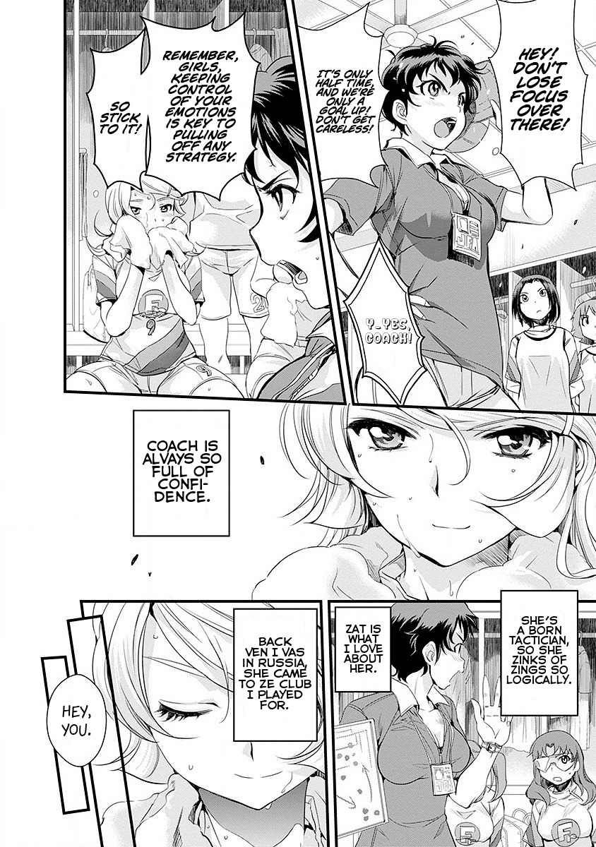 Mai Ball! Chapter 44 page 8 - Chapter 44: 'Kijikita-ness'!