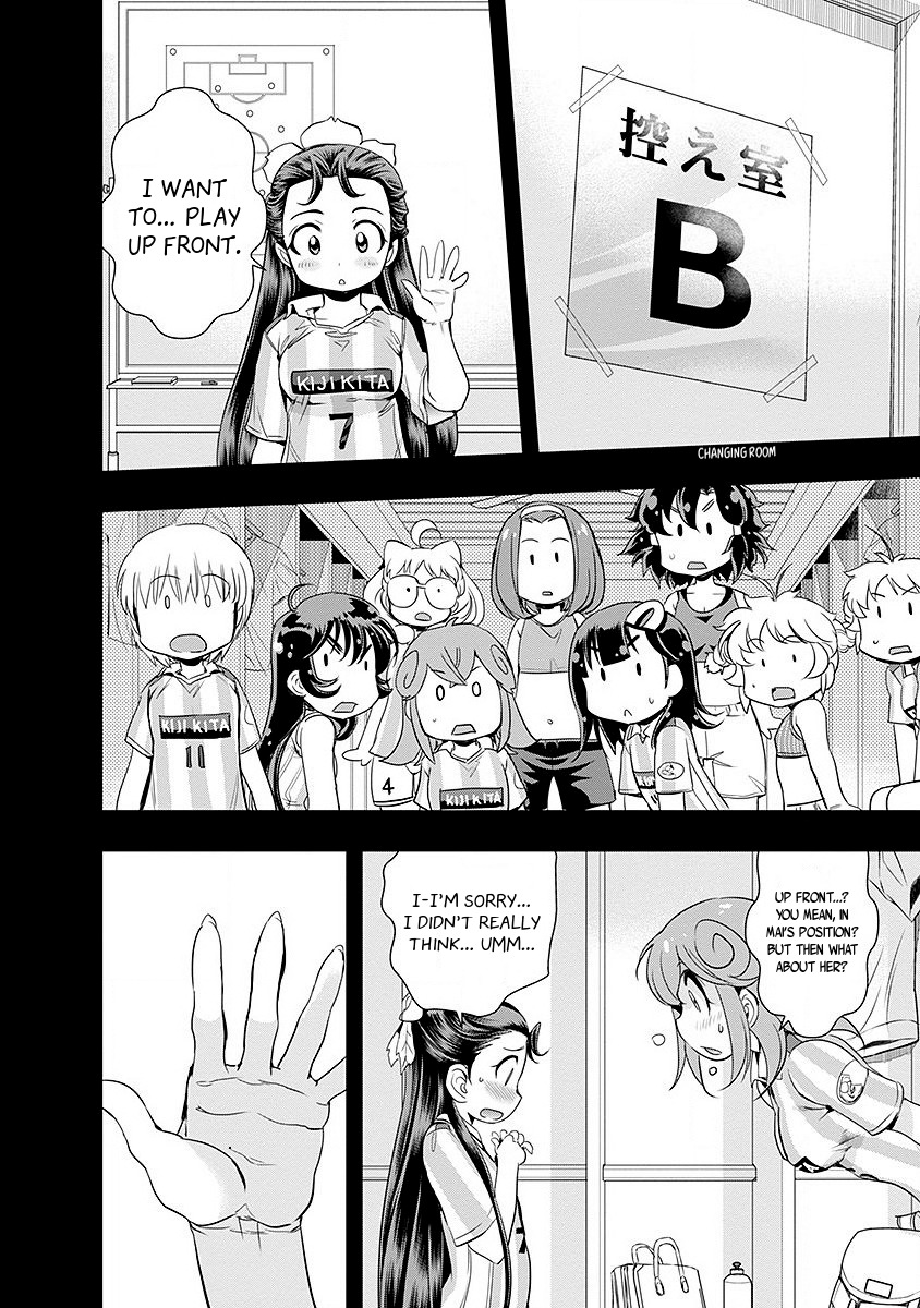 Mai Ball! Chapter 45 page 10 - Chapter 45: Kijikita Meeting!