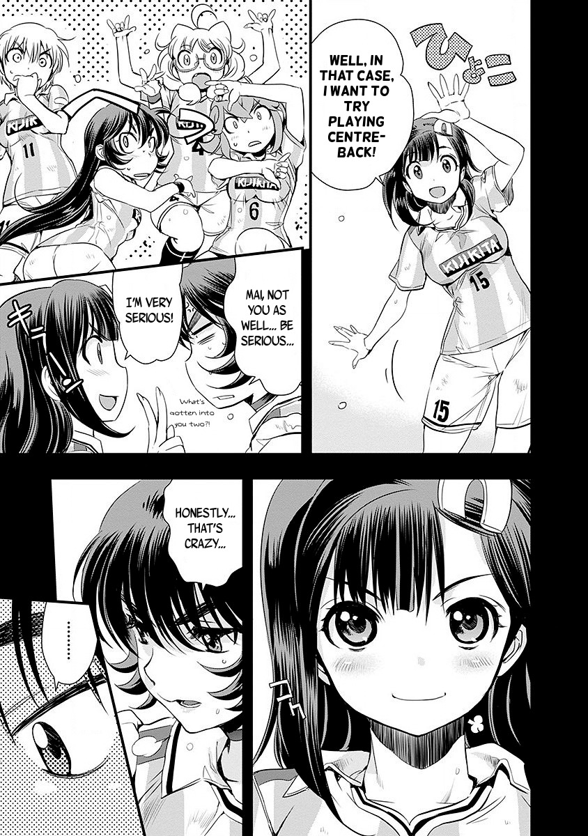 Mai Ball! Chapter 45 page 11 - Chapter 45: Kijikita Meeting!
