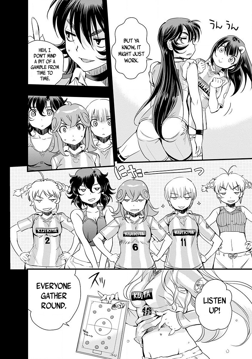 Mai Ball! Chapter 45 page 12 - Chapter 45: Kijikita Meeting!