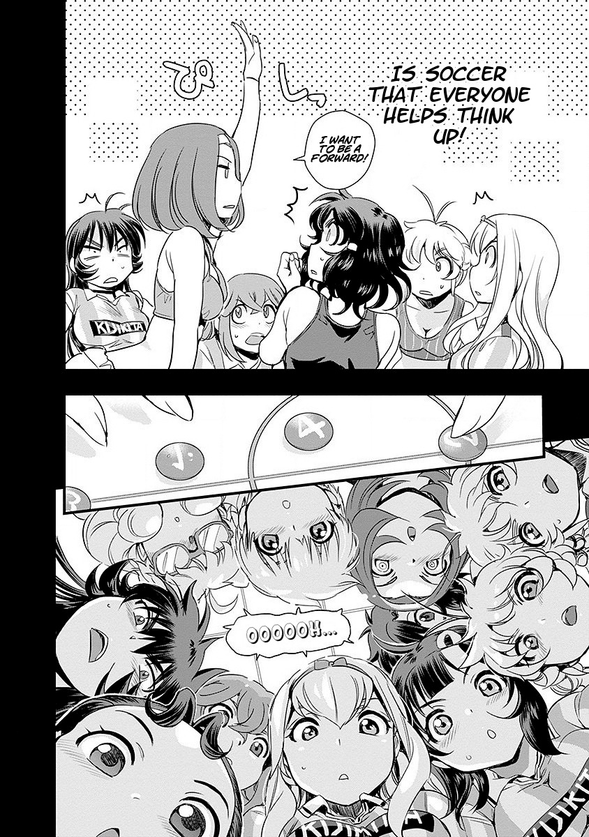 Mai Ball! Chapter 45 page 14 - Chapter 45: Kijikita Meeting!