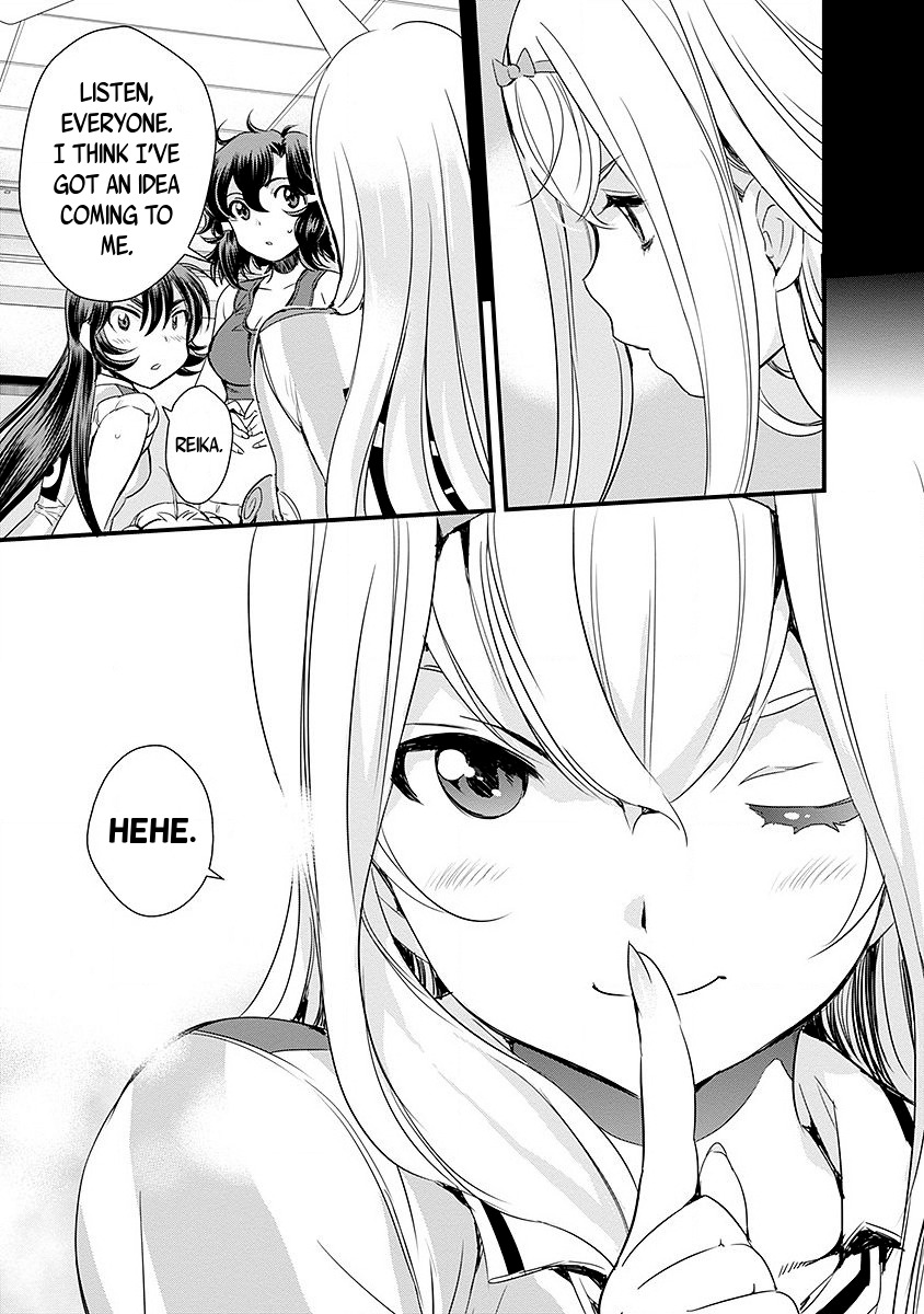 Mai Ball! Chapter 45 page 15 - Chapter 45: Kijikita Meeting!