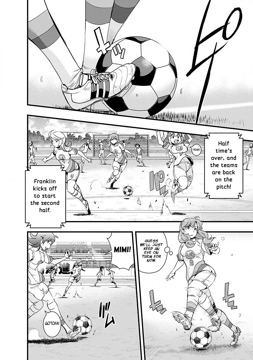 Mai Ball! Chapter 45 page 16 - Chapter 45: Kijikita Meeting!