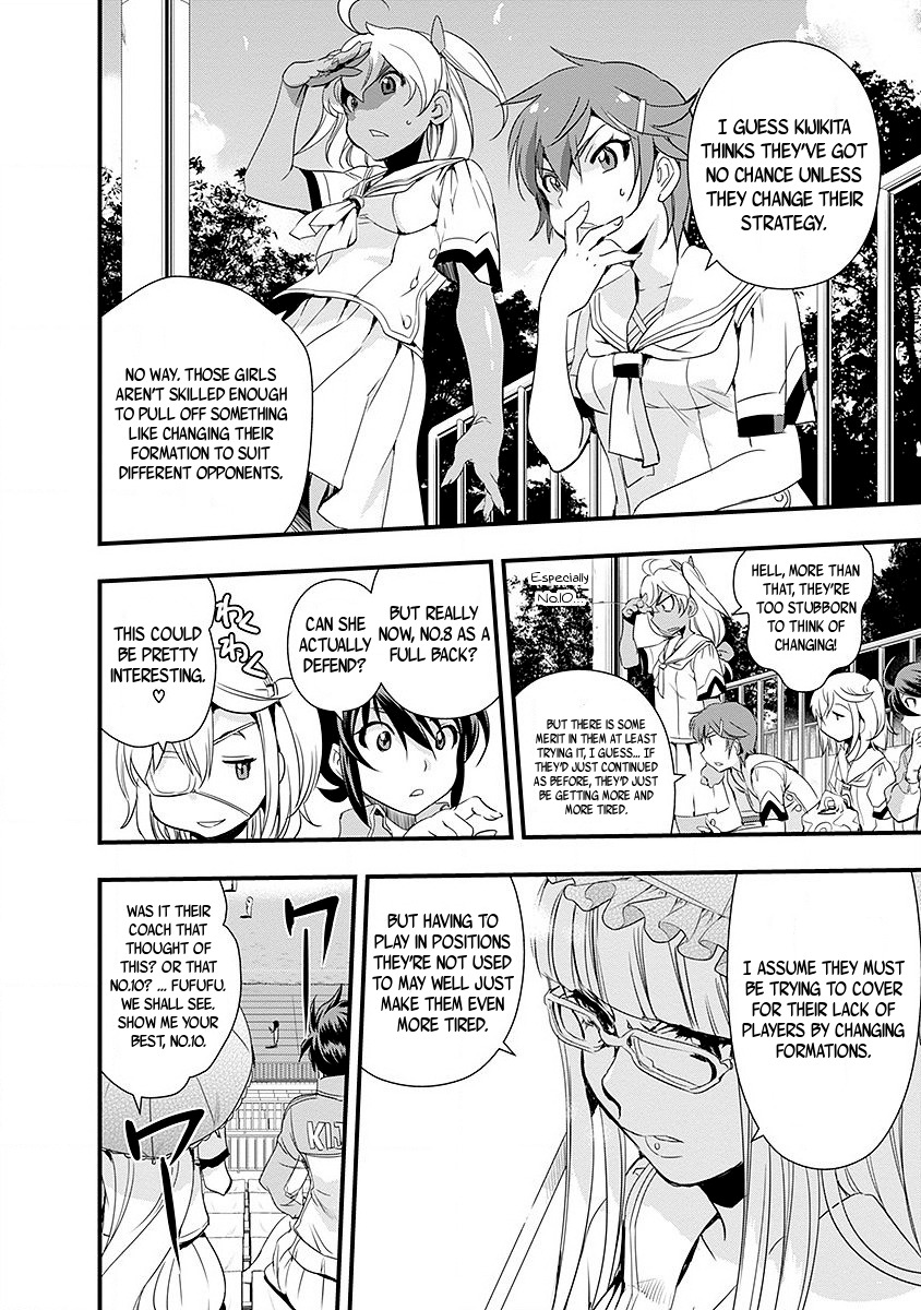 Mai Ball! Chapter 45 page 18 - Chapter 45: Kijikita Meeting!