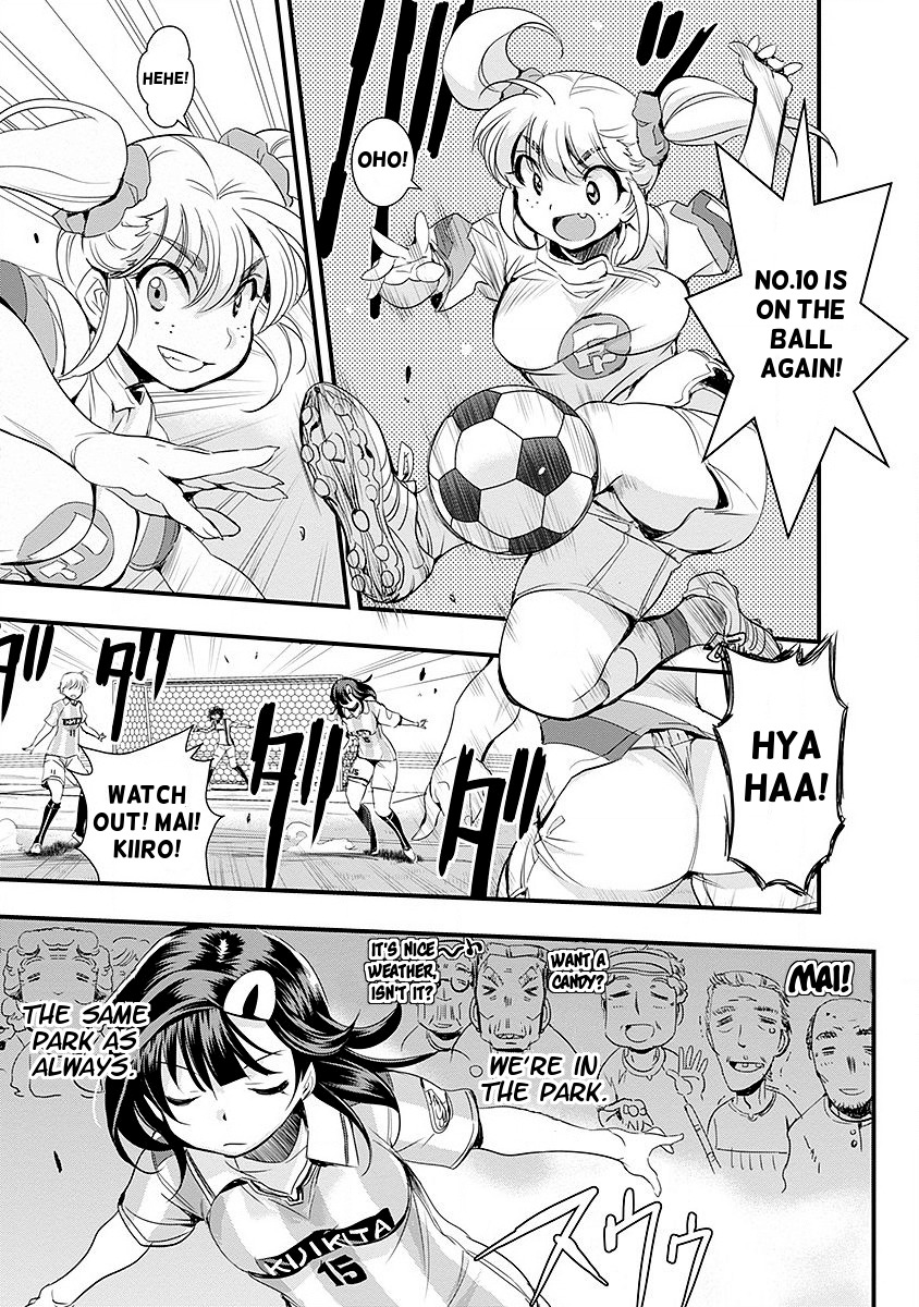 Mai Ball! Chapter 45 page 19 - Chapter 45: Kijikita Meeting!