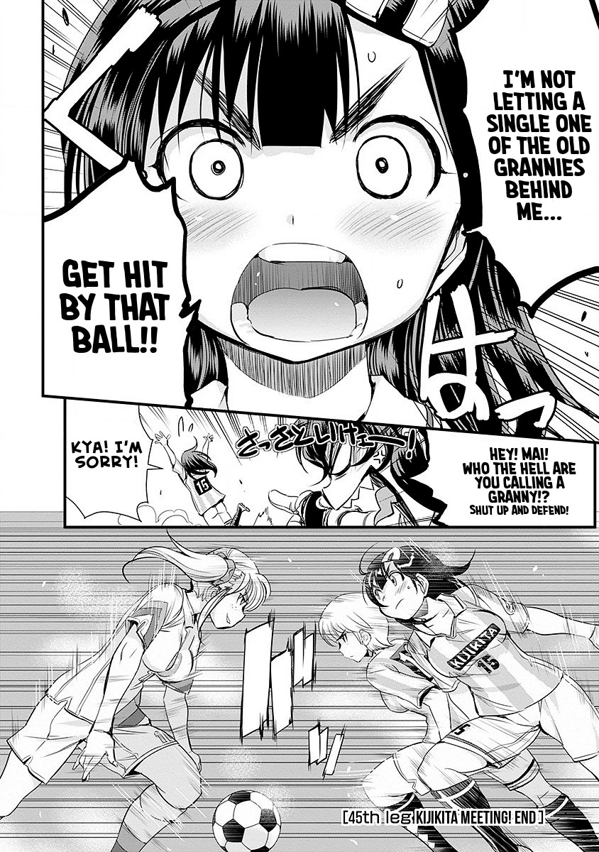 Mai Ball! Chapter 45 page 20 - Chapter 45: Kijikita Meeting!